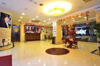 Lobby GreenTree Inn ShangHai JingAn XinZha Road Business Hotel
