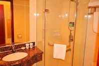 In-room Bathroom GreenTree Inn ShangHai JingAn XinZha Road Business Hotel