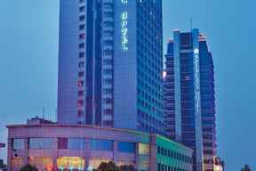 Yiwu kingdom hotel