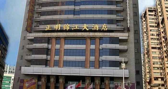 Exterior Zhengming Jinjiang Hotel - Harbin
