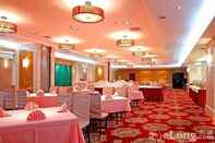 Sảnh chức năng Zhengming Jinjiang Hotel - Harbin