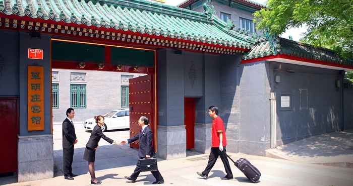 Luar Bangunan Jade Garden Hotel Beijing Forbidden City