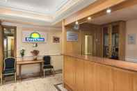 Lobi Days Inn by Wyndham London Hyde Park