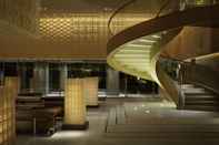 Lobby Hyatt Regency Kyoto