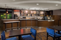 Bar, Cafe and Lounge Courtyard by Marriott Ontario Rancho Cucamonga