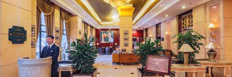 Lobby Anting Villa Hotel Shanghai