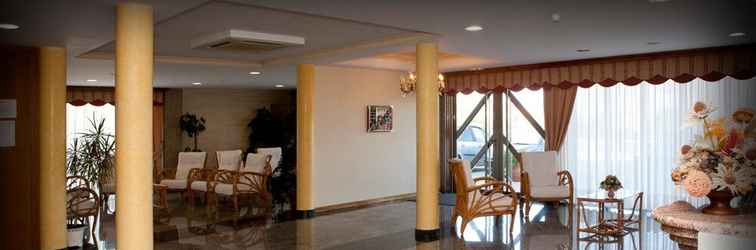 Lobby Hotel Brisa da Lanzada