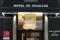 ภายนอกอาคาร Hotel de Noailles