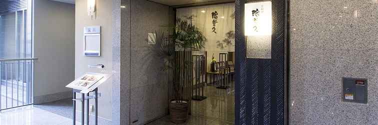 Sảnh chờ Hearton Hotel Kyoto