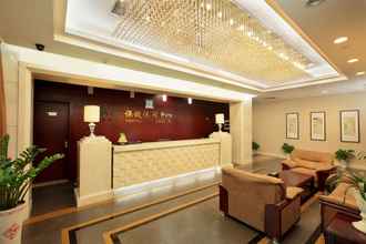 Lobi 4 Yanling Hotel