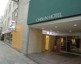 Luar Bangunan 4 Chisun Hotel Koriyama