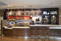 Bar, Cafe and Lounge Courtyard by Marriott Winchester