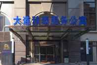 ภายนอกอาคาร Dalian Asia Pacific Service Apartment