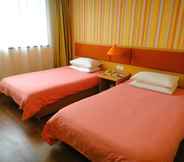 Bedroom 7 Home Inn Suzhou Guanqian Branch