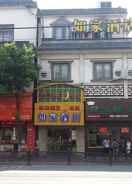 EXTERIOR_BUILDING Home Inn Suzhou Mudu Branch