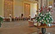 Lobby 5 Eadry Resort - Sanya
