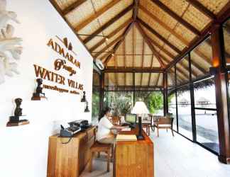 Lobi 2 Adaaran Prestige Water Villas - All inclusive