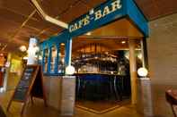 Bar, Cafe and Lounge Fletcher Resort-Hotel Amelander Kaap