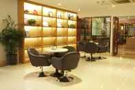 Bar, Cafe and Lounge GreenTree Inn ShangHai ZhongShan HuTai Business Hotel