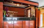 Lobi 3 Rodeway Inn & Suites Brunswick near Hwy 1