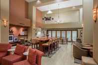 Bar, Cafe and Lounge Hampton Inn & Suites Yuba City