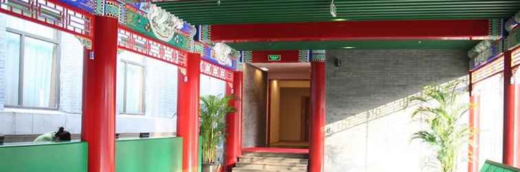 Sảnh chờ Traveler Inn Huaqiao Beijing Hotel
