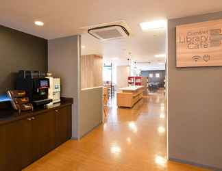 Lobby 2 Comfort Hotel Hiroshima Otemachi