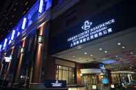 ภายนอกอาคาร Green Court Residence City Center Shanghai