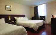 ห้องนอน 5 Jinjiang Inn Style Shanghai Nanjing Road Fujian Middle Road