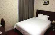 ห้องนอน 6 Jinjiang Inn Style Shanghai Nanjing Road Fujian Middle Road