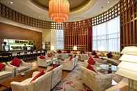 Bar, Cafe and Lounge Hotel Nikko Tianjin