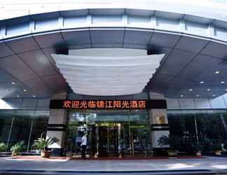 Bangunan 2 Jin Jiang Sun Hotel