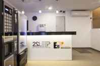 Lobby 2Sleep - Estudios Benidorm