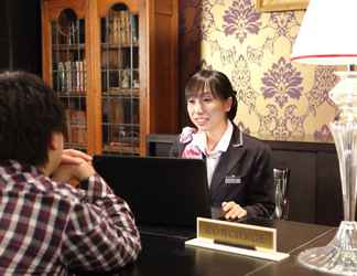 Lobi 2 Hotel Monterey Kyoto