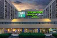 ภายนอกอาคาร Holiday Inn Express Airport Tianjin, an IHG Hotel