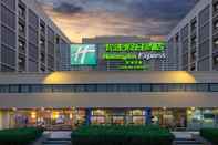 Bangunan Holiday Inn Express Airport Tianjin, an IHG Hotel