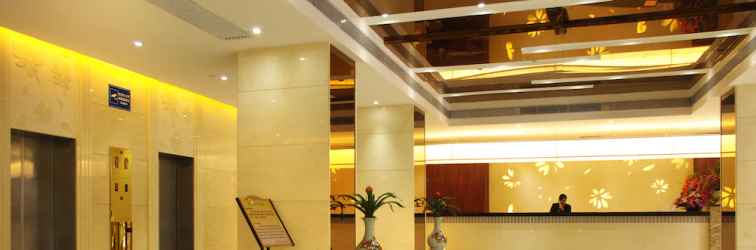 Sảnh chờ Overseas Chinese Friendship Hotel