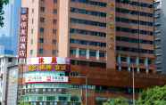 ภายนอกอาคาร 2 Overseas Chinese Friendship Hotel