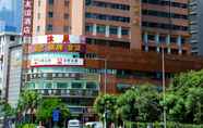 Exterior 2 Overseas Chinese Friendship Hotel