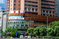 Exterior Overseas Chinese Friendship Hotel