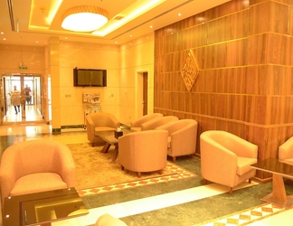 Lobby 2 Nejoum Al Emarate