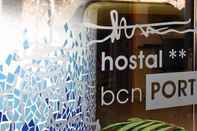 Bangunan Hostal Bcn Port