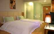 Kamar Tidur 7 Shanshui Trends Hotel LuoHu ShenZhen