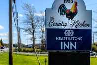 ภายนอกอาคาร Hearthstone Inn Port Hawkesbury