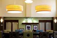 Bar, Cafe and Lounge Hampton Inn & Suites Paducah