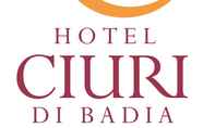 ล็อบบี้ 3 Hotel Ciuri di Badia