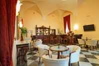 Bar, Cafe and Lounge Hotel San Giorgio