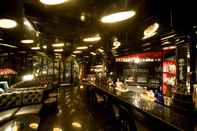 Bar, Cafe and Lounge Tocen Goshoboh