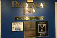 Sảnh chờ Rodeway Inn Orleans - Cape Cod