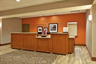 Lobby Hampton Inn & Suites MSP Airport/ Mall of America